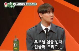 ����̹���