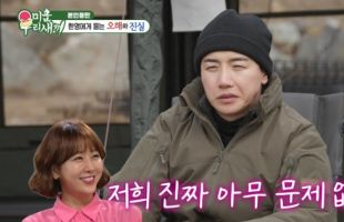 ����̹���