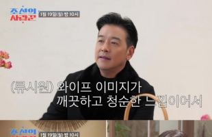 ����̹���