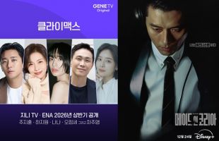 ����̹���