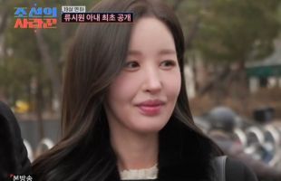 ����̹���