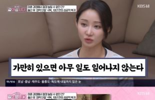 ����̹���