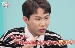 ����̹���