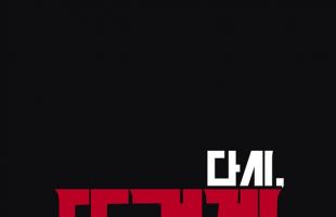 ����̹���