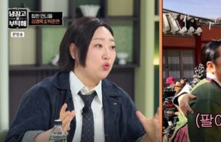 ����̹���