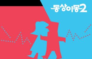 ����̹���