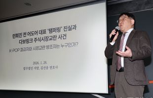 ����̹���