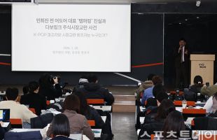 ����̹���