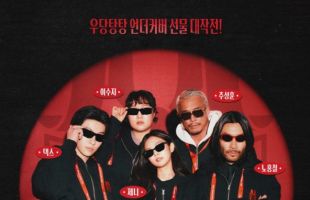 ����̹���