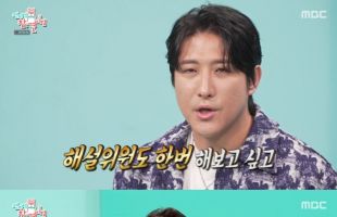 ����̹���