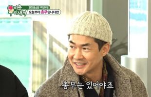 ����̹���