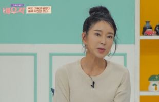 ����̹���