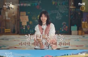 ����̹���