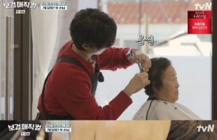 ����̹���