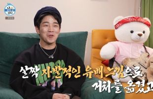 ����̹���