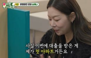 ����̹���