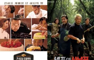 ����̹���