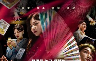 ����̹���