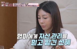 ����̹���