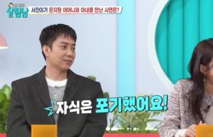 ����̹���