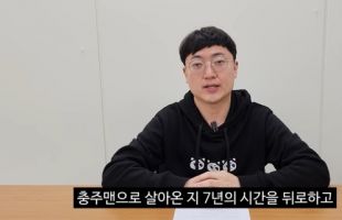 ����̹���