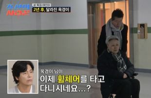 ����̹���