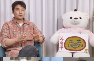 ����̹���