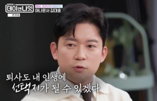 ����̹���