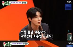 ����̹���