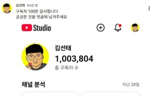 ����̹���