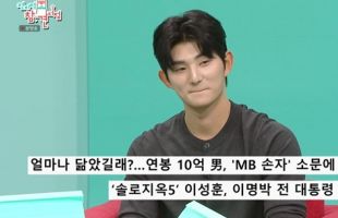 ����̹���