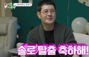 ����̹���