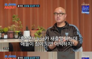 ����̹���