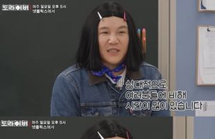 ����̹���