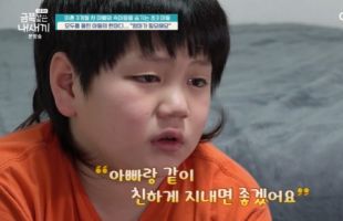 ����̹���