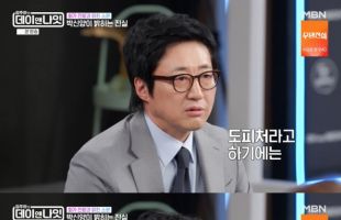 ����̹���