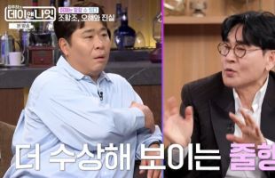 ����̹���