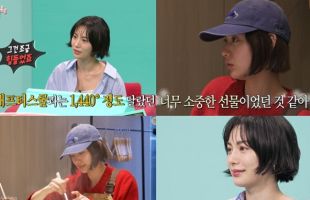 ����̹���