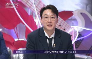 ����̹���