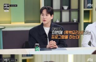 ����̹���