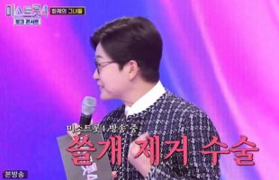 ����̹���