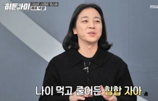 ����̹���