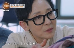 ����̹���