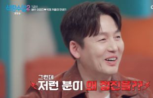 ����̹���