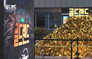 ����̹���