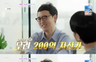 ����̹���