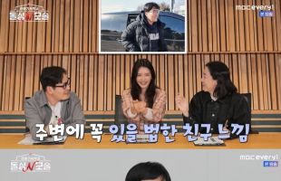 ����̹���