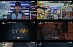 ����̹���