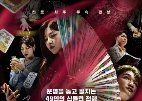 ����̹���